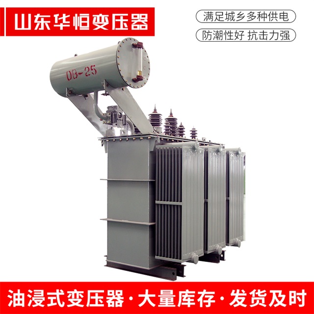S11-10000/35青白江青白江青白江电力变压器厂家